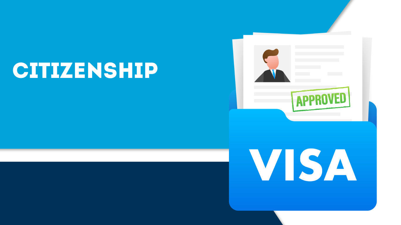 Гражданство