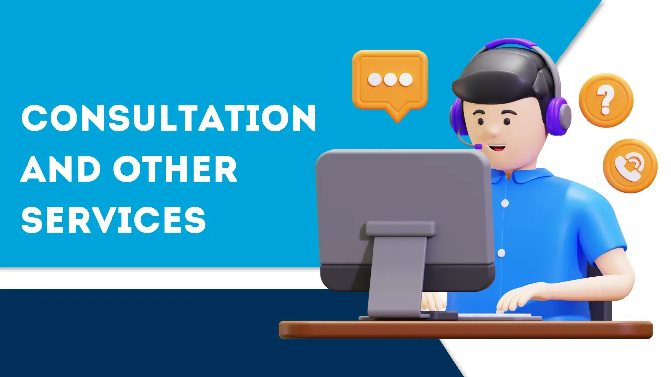 Консультации и прочее